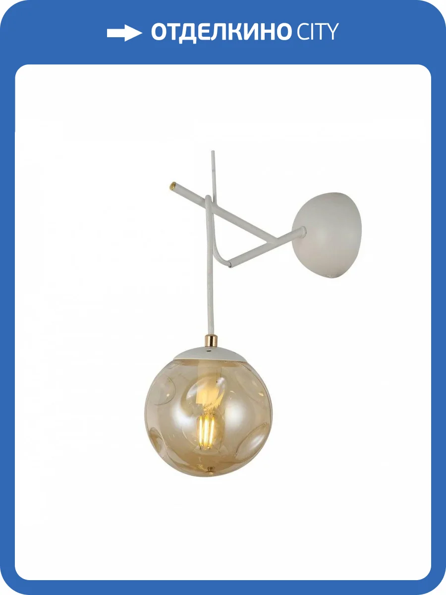 Бра Evoluce Calletta SLE110201-01 фото 3