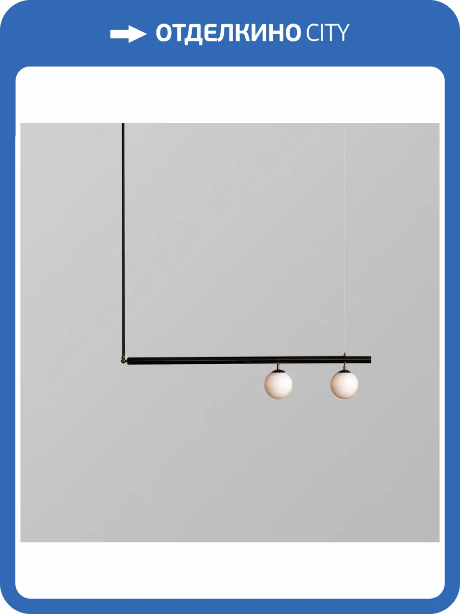 Подвесная люстра Imperium Loft Barra 204154-26 фото 4