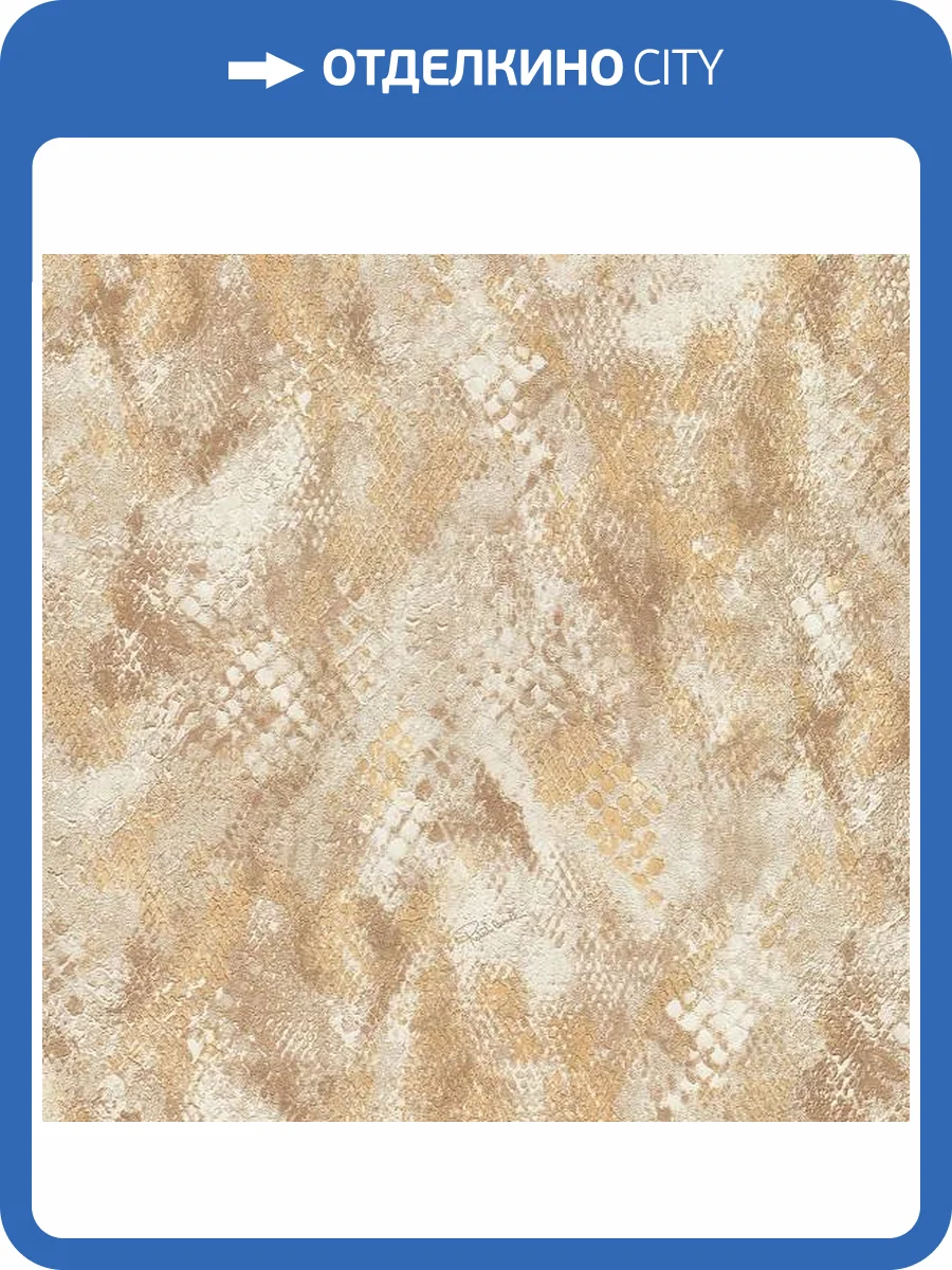 Обои Roberto Cavalli №9 21056 фото 2