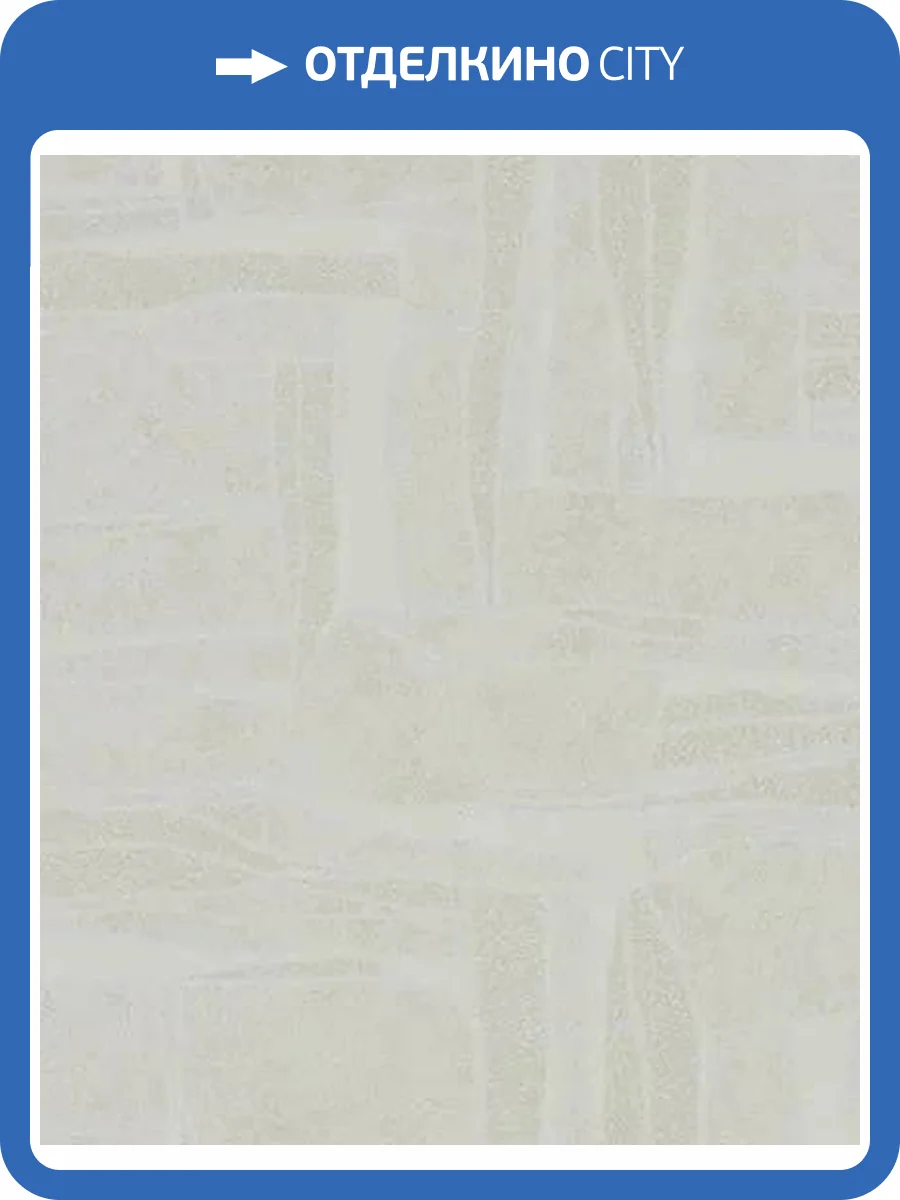 Обои Marburg Terra 34647 фото 2