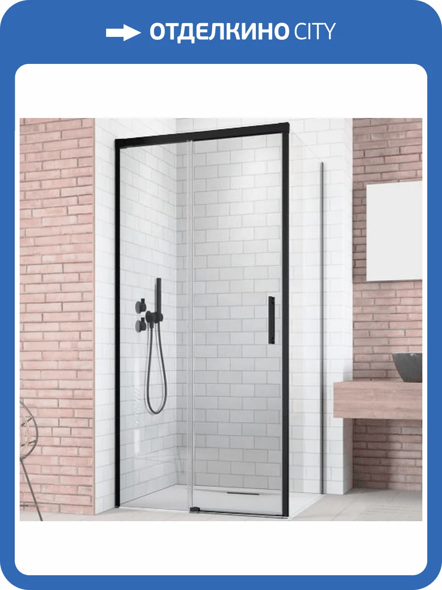 Дверь для душевого уголка Radaway Idea Black KDJ 120 L фото 10