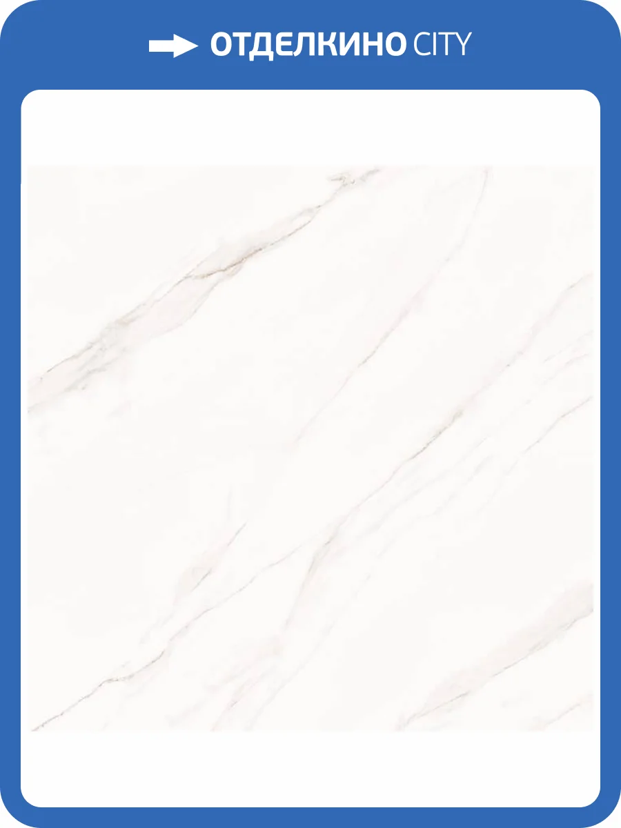 Керамогранит Primavera Allure PR142 Light Polished 60x60 фото 6