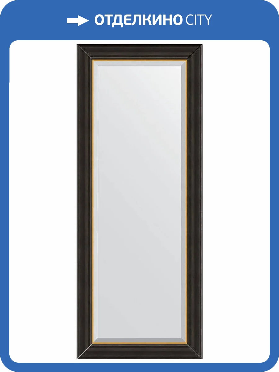 Зеркало Evoform Exclusive BY 3928 54x134 см черное дерево с золотом фото 6