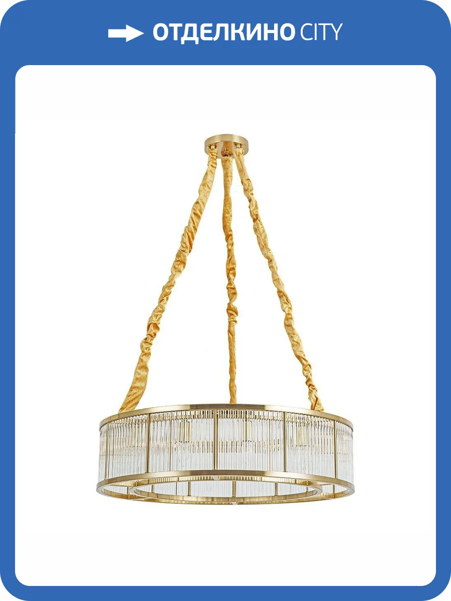 Подвесная люстра Arte Lamp Anetta A1065SP-12PB фото 3