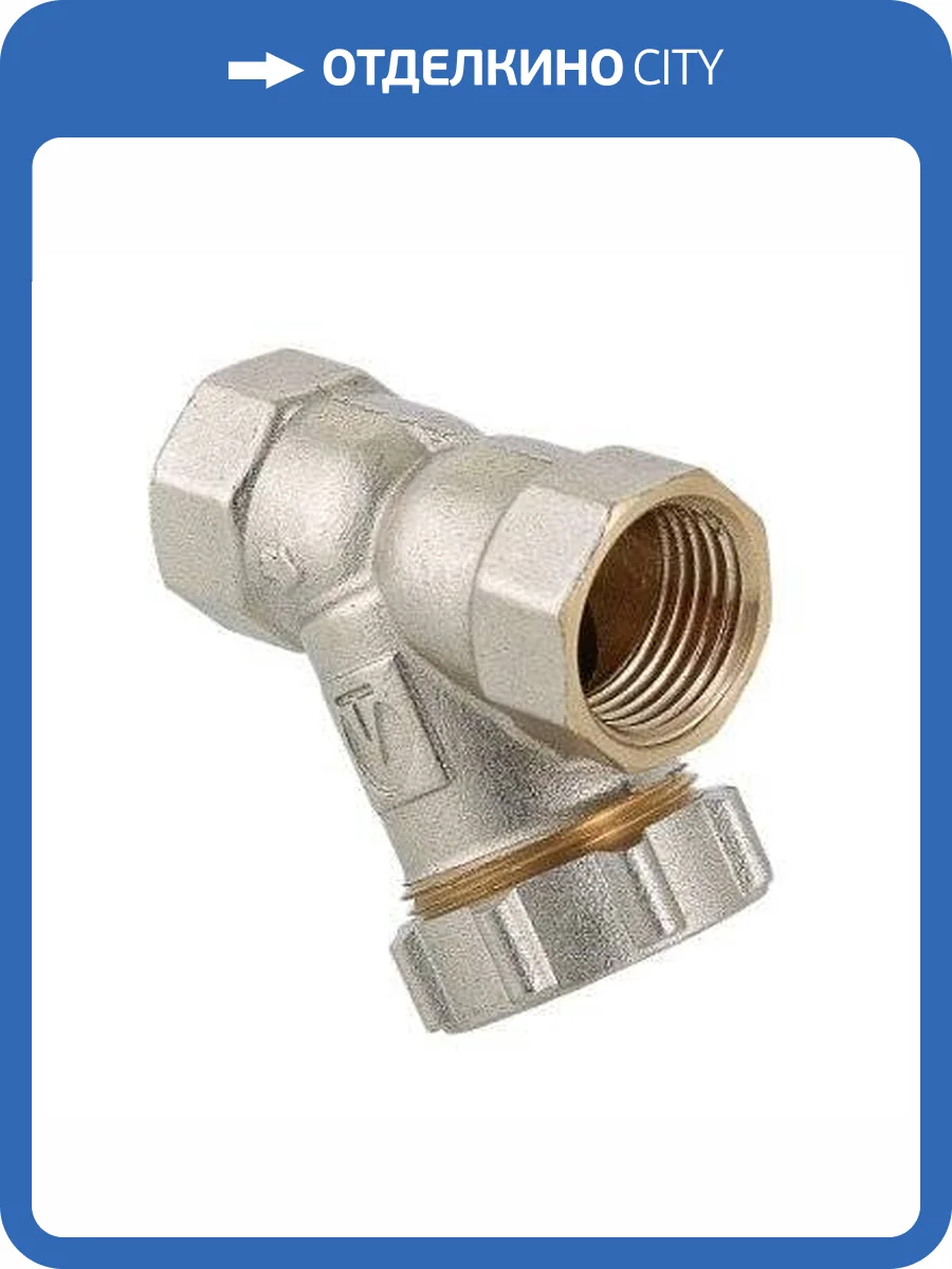 Фильтр косой VALTEC 1/2 (c заглушкой) фото 3