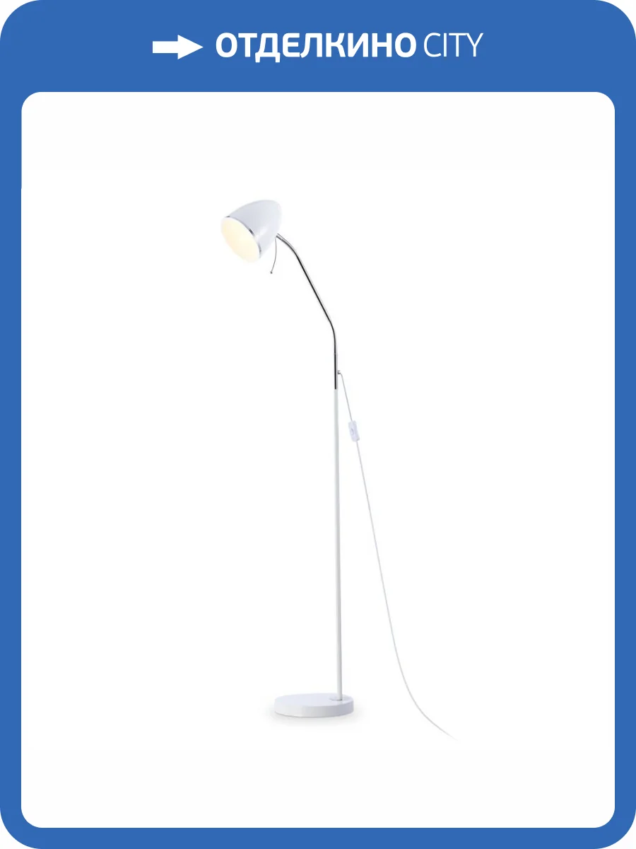 Торшер Ambrella light Traditional TR97680 фото 7