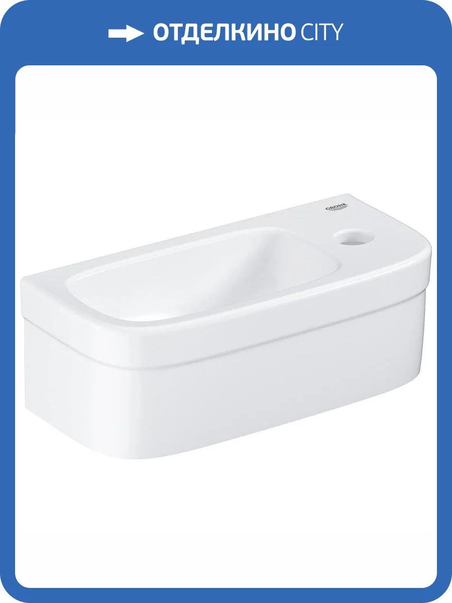 Рукомойник Grohe Euro Ceramic 39327000 37 см фото 5