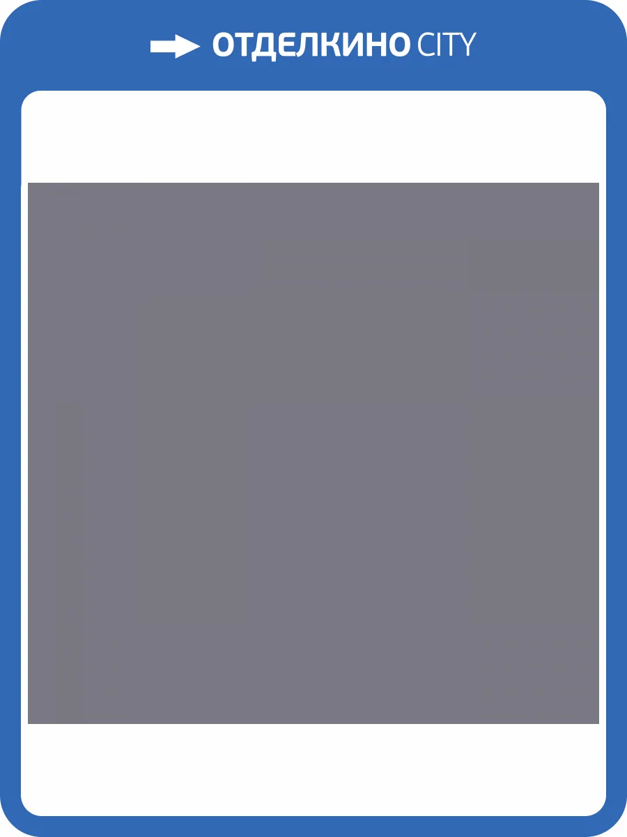 Обои флизелиновые Milassa Ambient vol. 3 AM9 021 фото 3