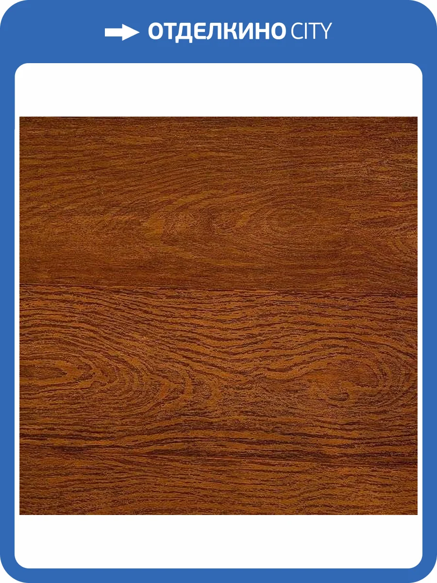 Плинтус Amigo бамбук «Шамбери» + клипсы 1850x60x20 фото 2