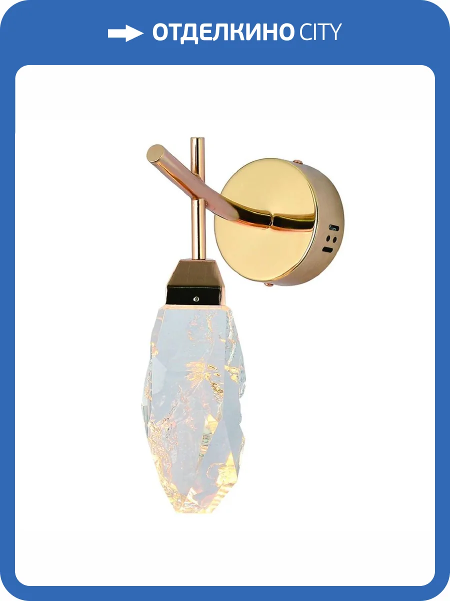 Бра Kink Light Джина 07862,33 фото 2