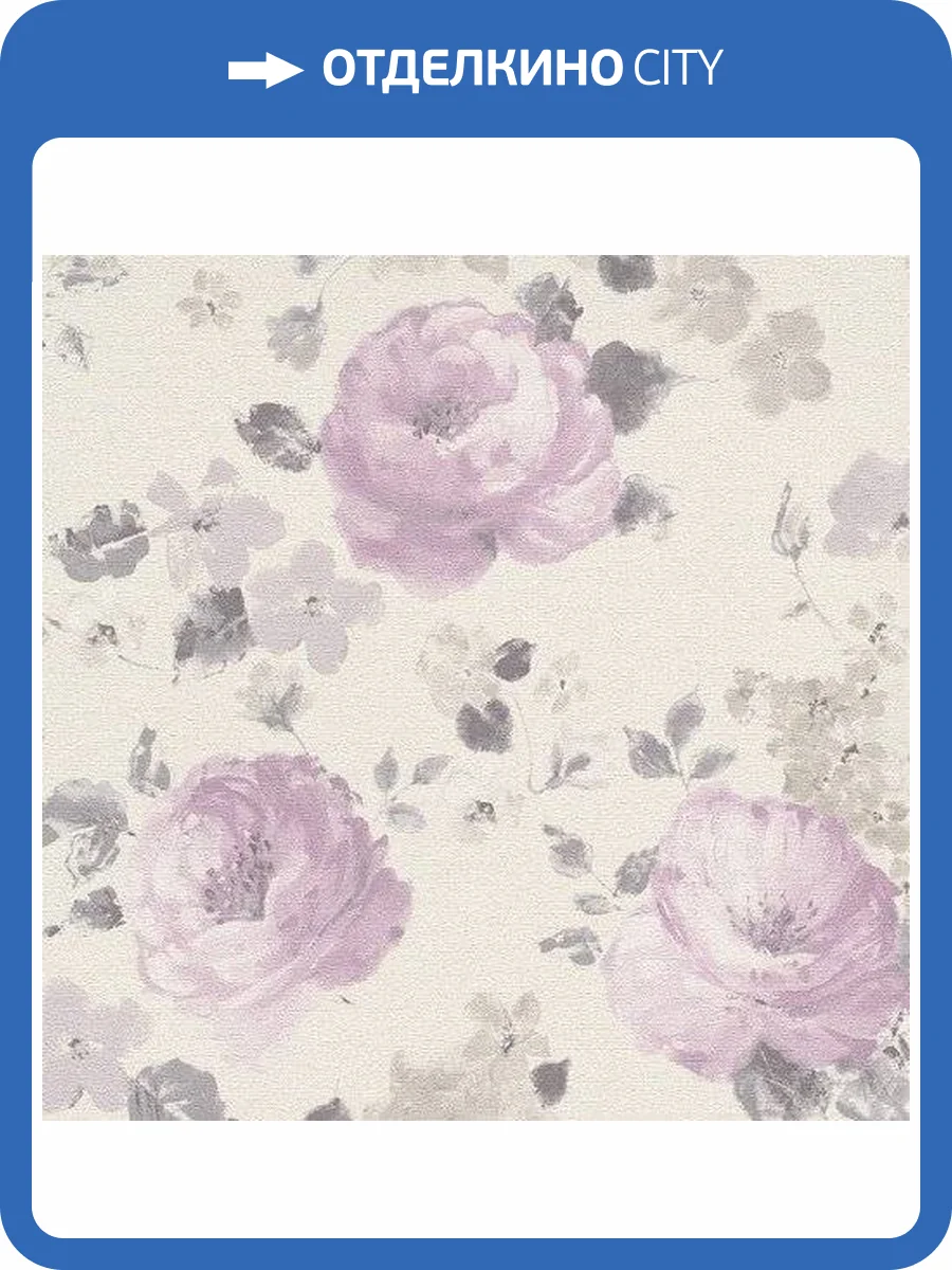 Обои виниловые Rasch Florentine 448832 фото 4