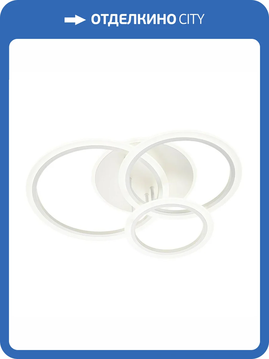 Потолочная люстра Escada Random 10231/3LED фото 4