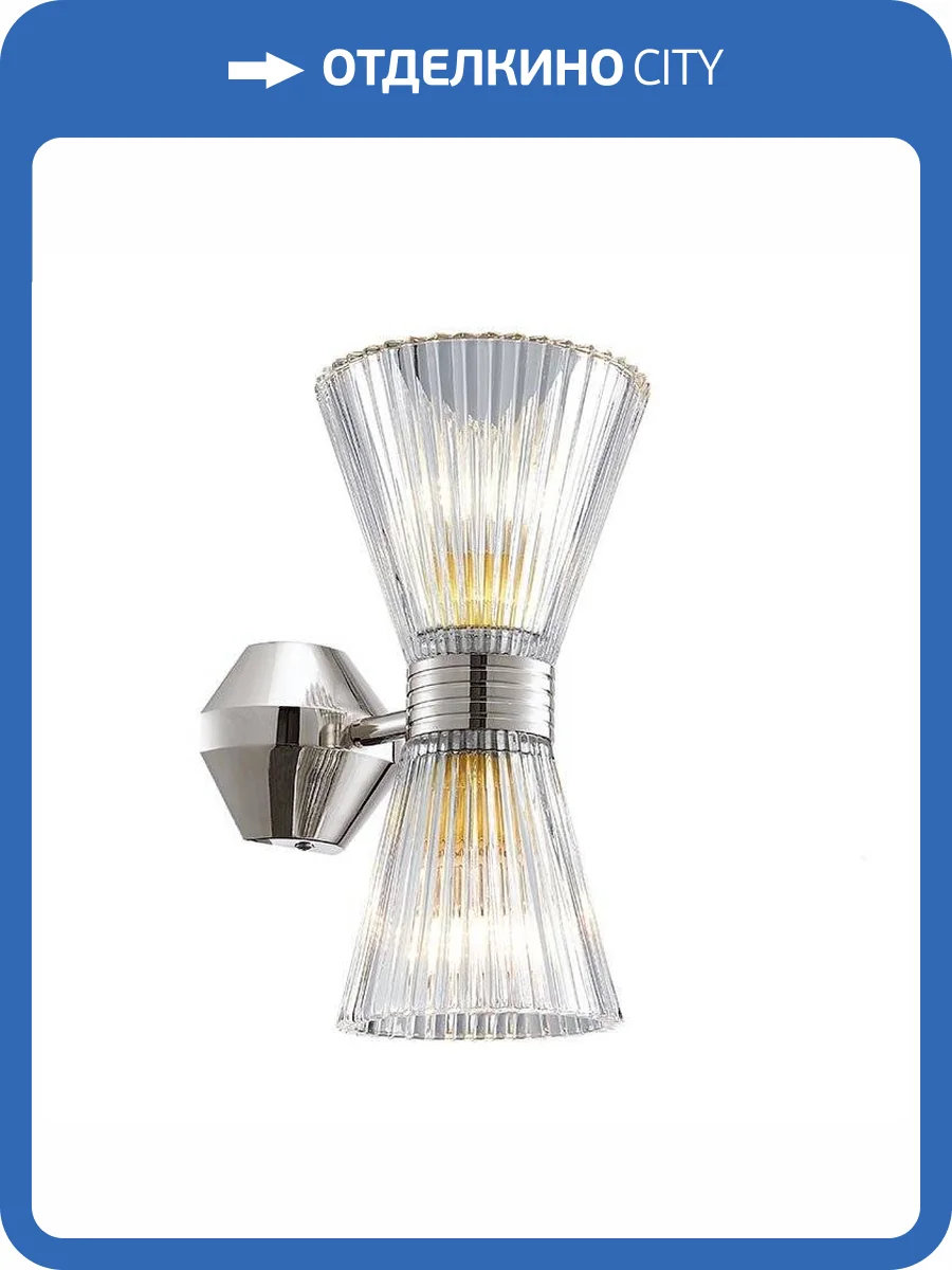 Бра Newport 3611/A Nickel М0062568 фото 2