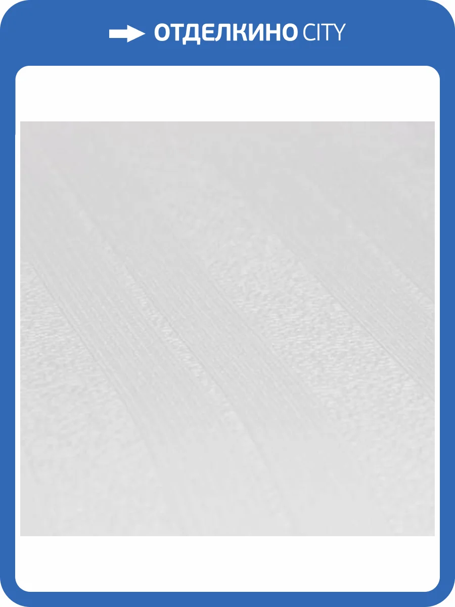 Обои Marburg Patent Decor Laser 9546 фото 2