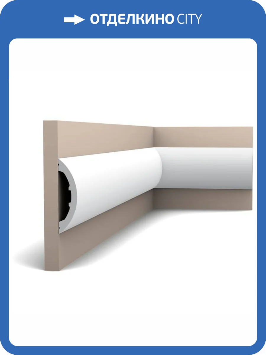 Молдинг Orac Decor Ulf Moritz For Decor P3070 200x3.2x12.5 фото 6