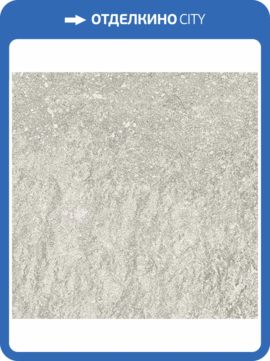 Керамогранит Vives Bali -R Gris 15x15 фото 8