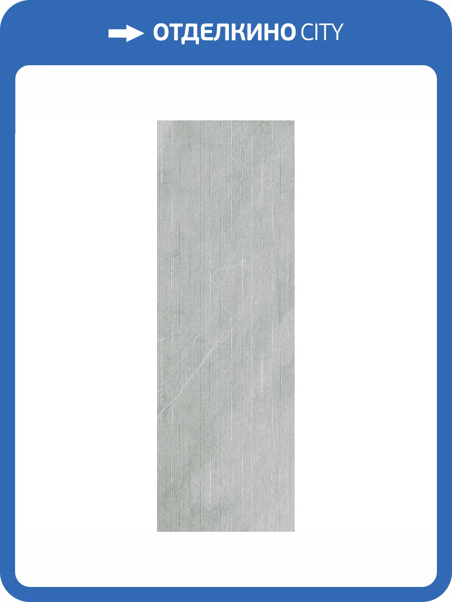 Керамическая плитка Keraben Khan Concept White 40x120 фото 3