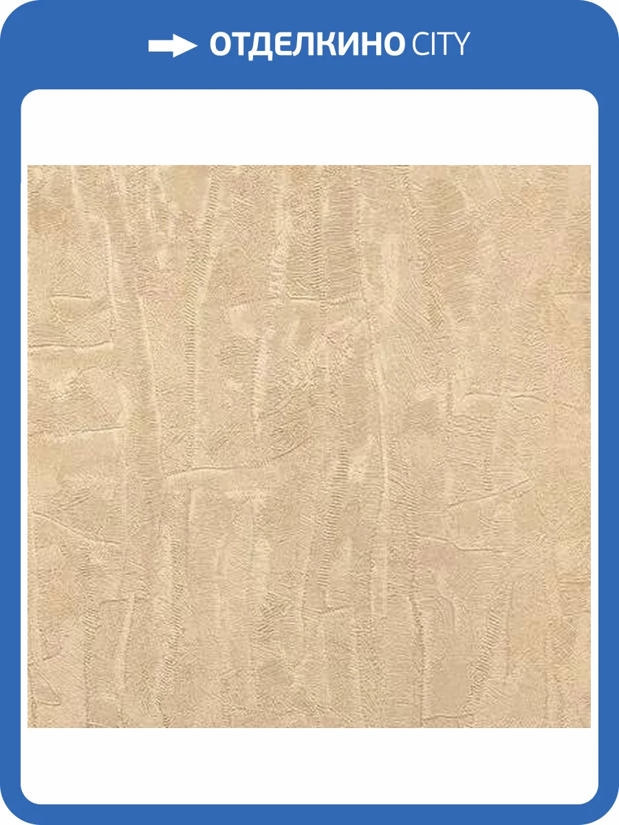 Обои Cassanie Sylvia 189236 фото 2