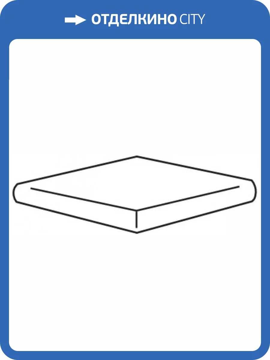 Ступень Casalgrande Padana MIneral Chrom 6925064 Angolare MIneral Brown (PRESS) 33x33 фото 2