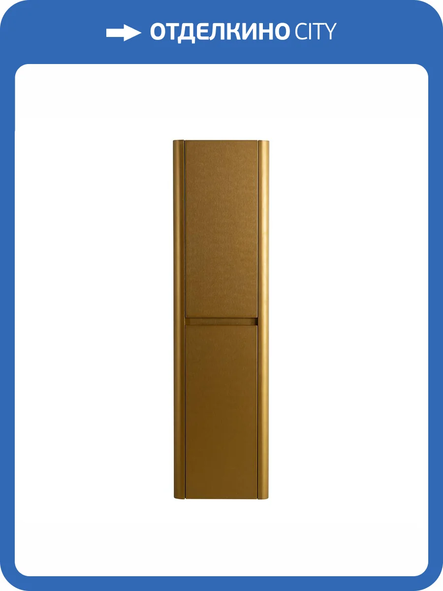 Шкаф-пенал Cezares RELAX-1500-2A-SO-BORO-P Брашированное золото, 40x30x150 фото 7