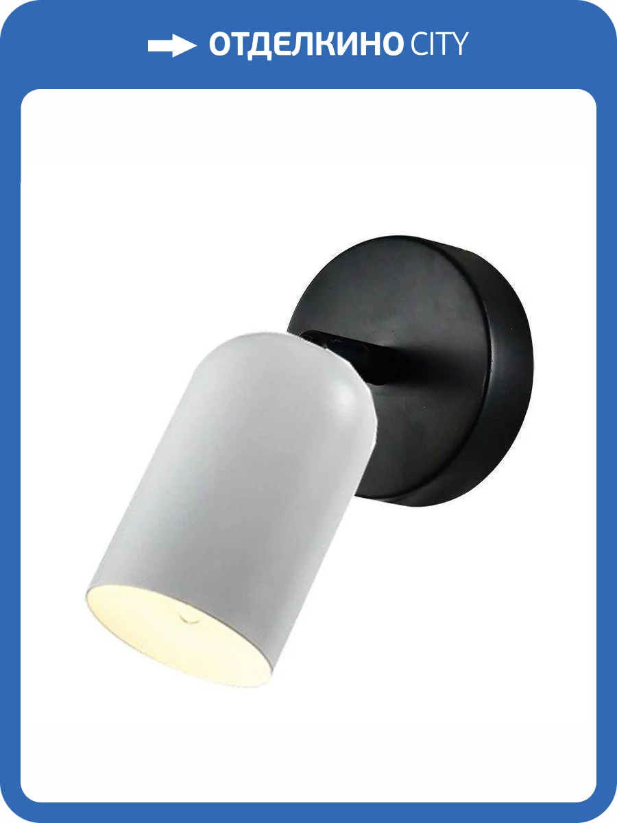 Бра Rivoli Rosalinda 3167-401 фото 4