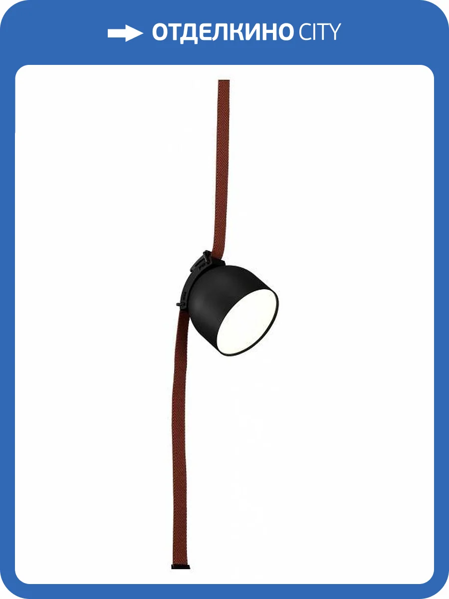 Накладной светильник Lightstar Nove 208047 фото 2