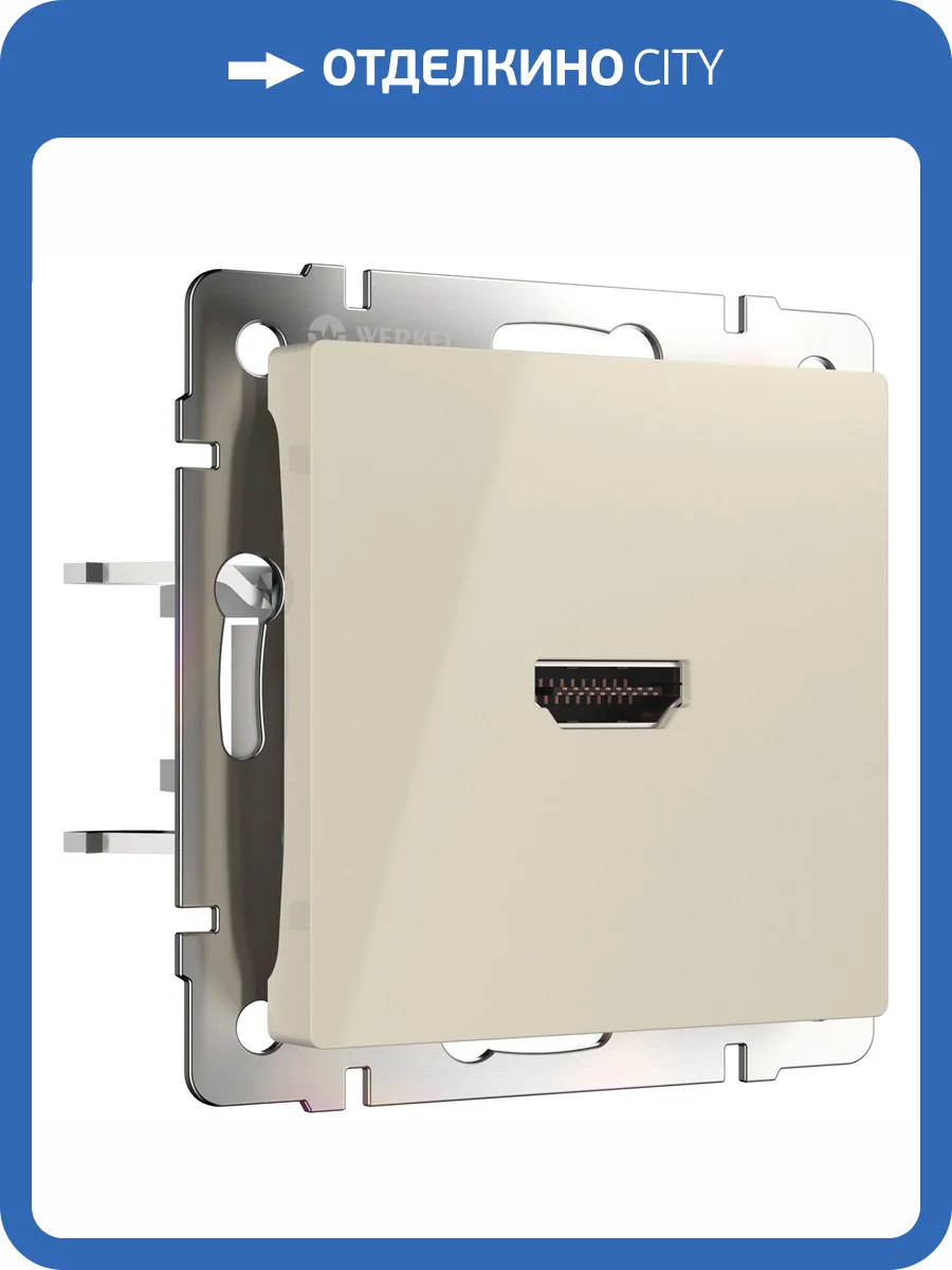 Розетка HDMI Werkel W1186003 фото 6