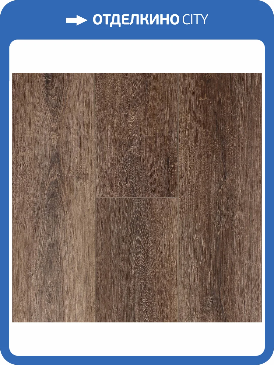 SPC Ламинат Royal Floor Royal Home 4/34 4V RF1115 Дуб Гави 1200x180 фото 5