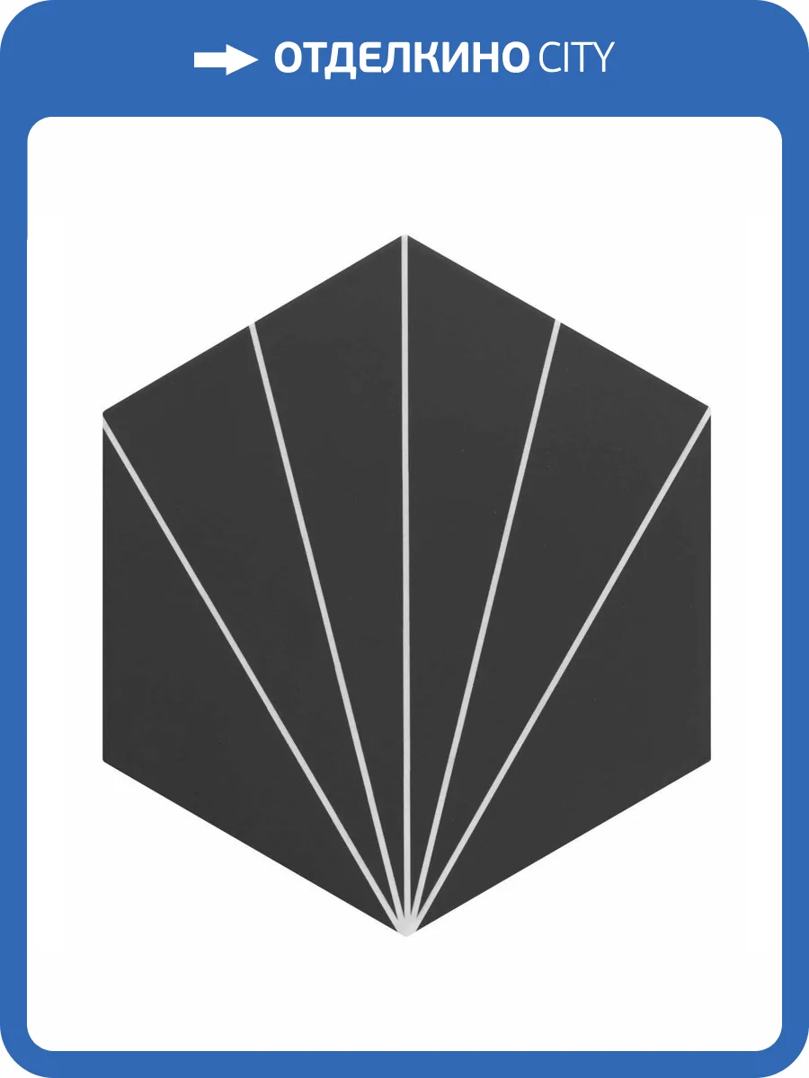 Керамогранит Realonda Ceramica Venus RLD000040 RLN0082 Black 28.5x33 фото 10