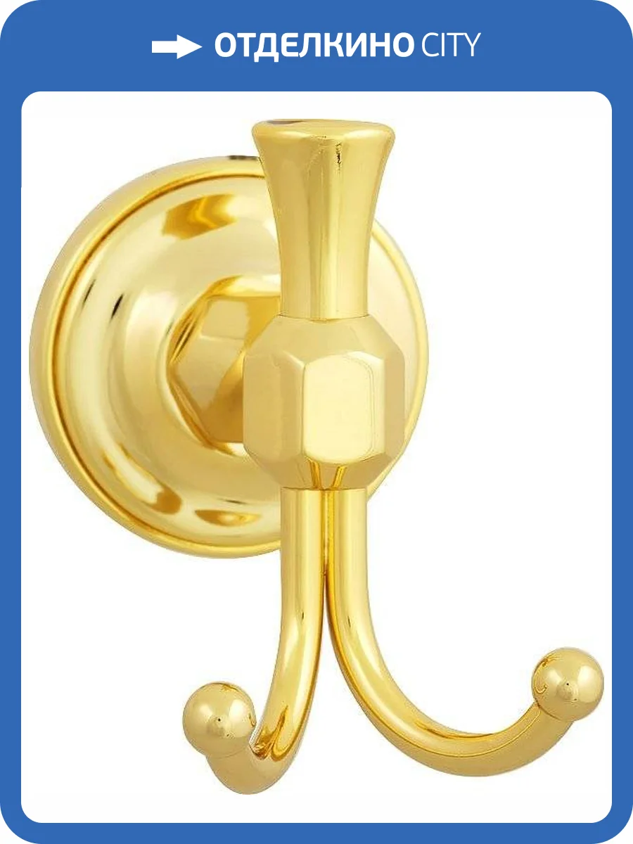 Крючок Migliore Fortuna 27711 золото фото 3