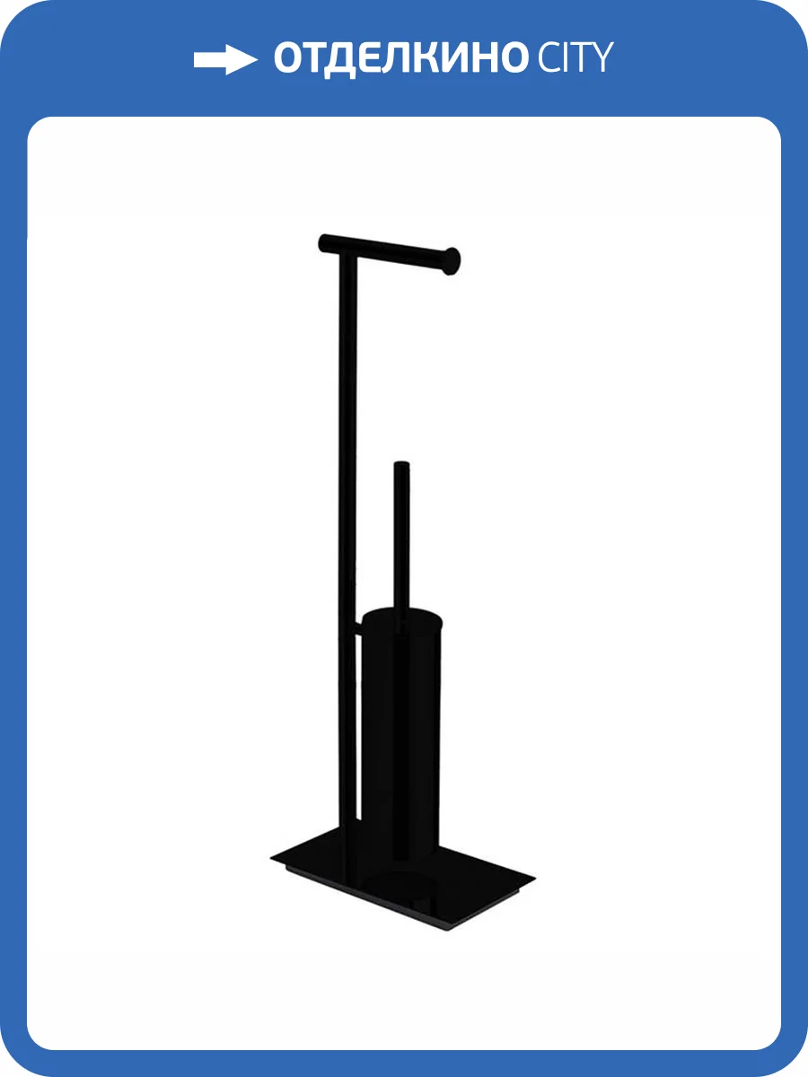 Стойка Colombo Square B9907.NM напольная, черный матовый фото 3