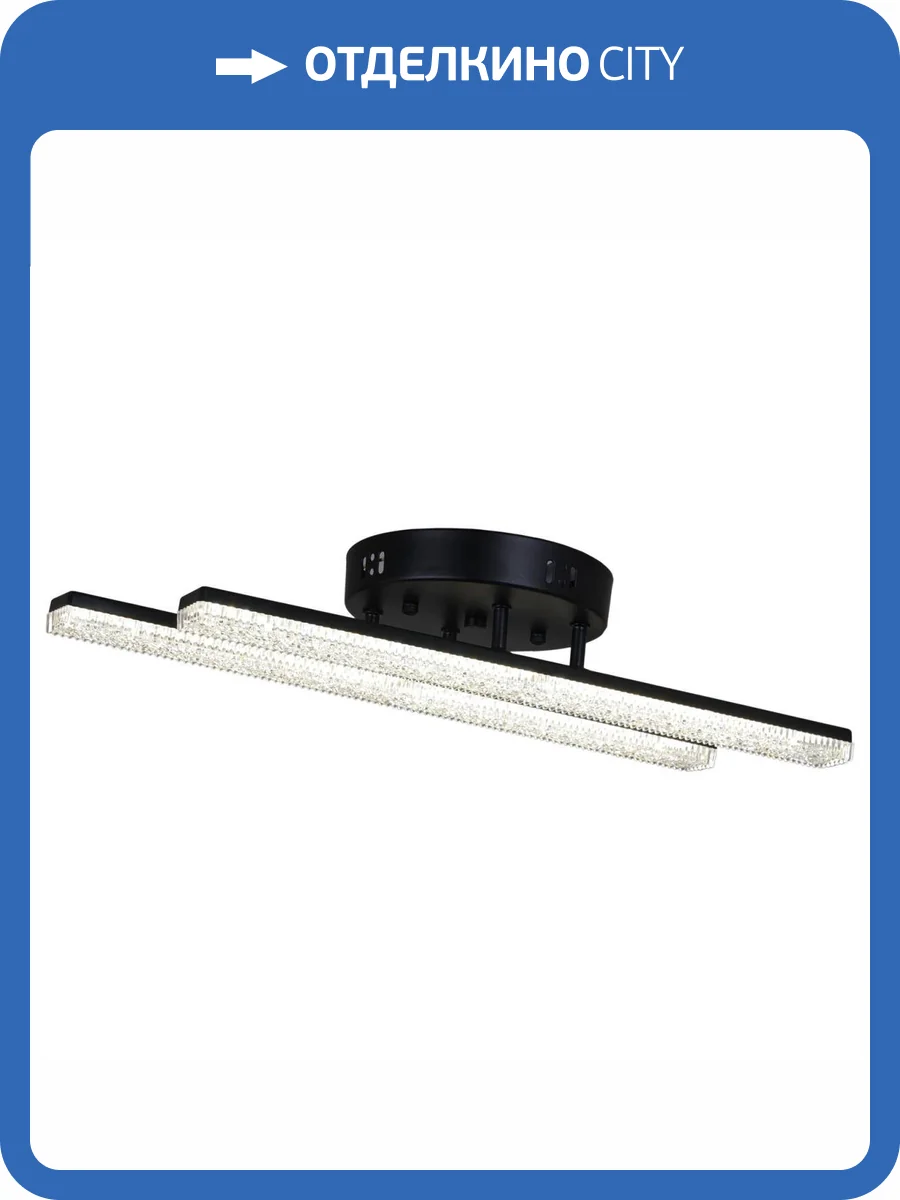 Люстра Reluce 03749-3.3-02C BK фото 3