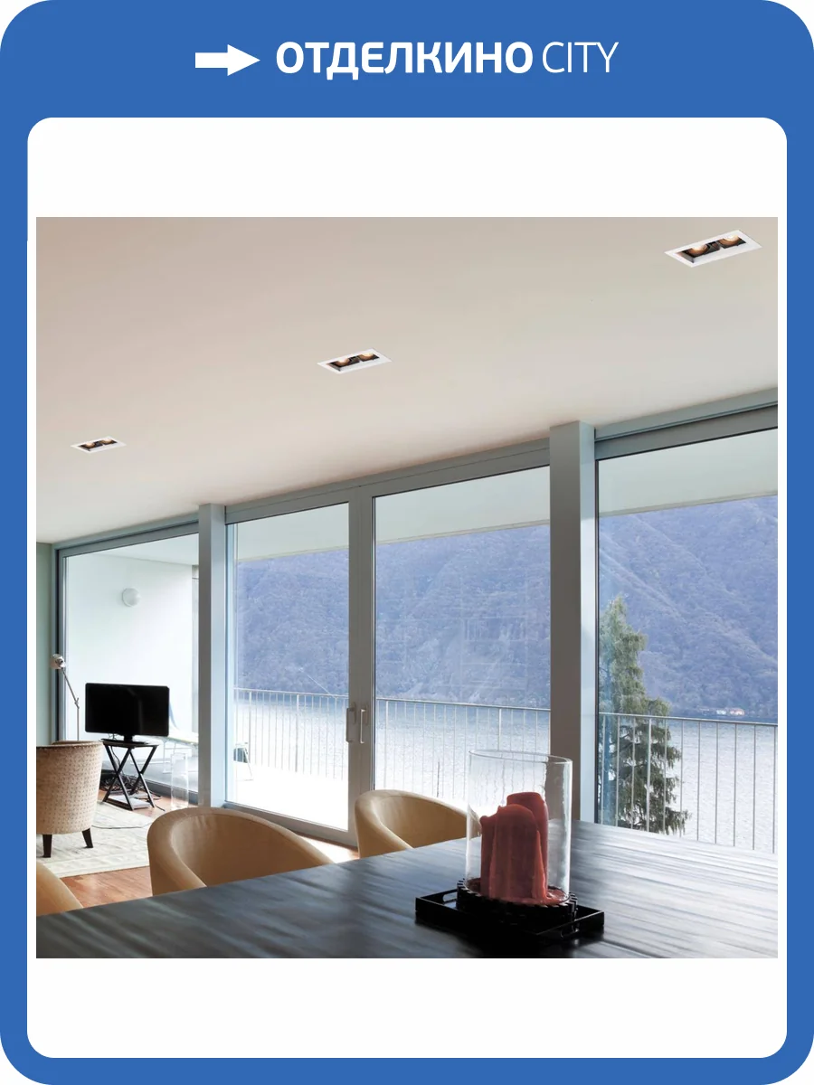 Светильник встраиваемый Novotech Gesso 370713 фото 3