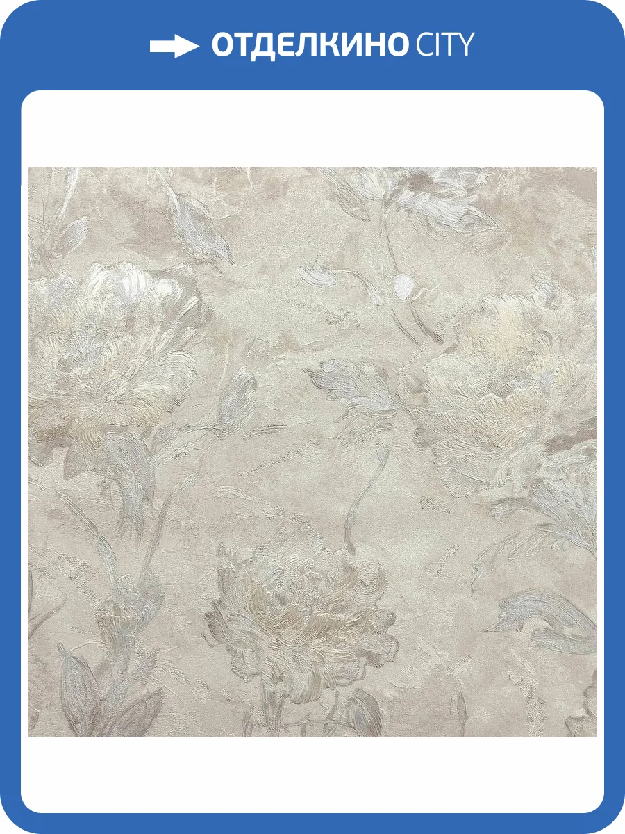 Обои Wiganford Flowers Language MK67307 фото 2