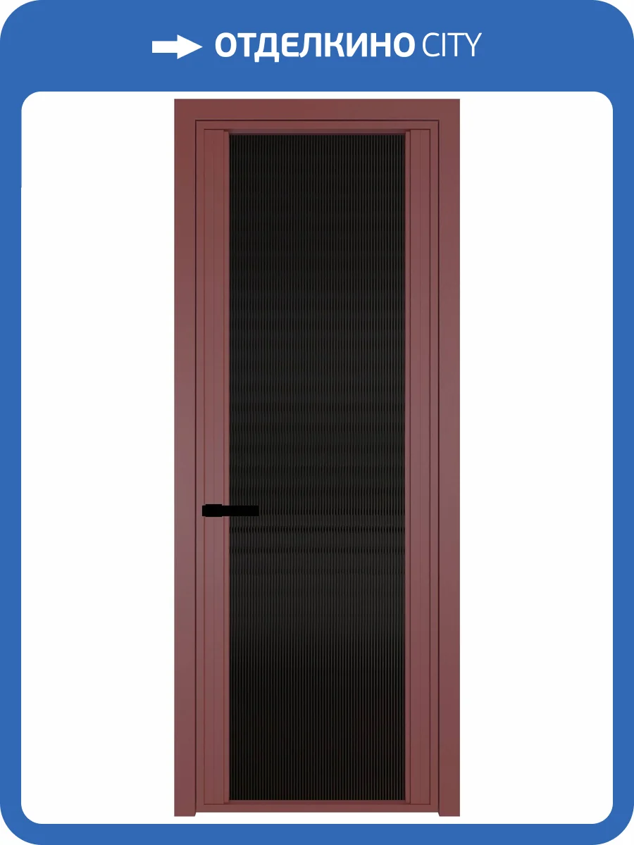 Межкомнатная дверь Profil Doors 2 AGP цвет профиля Красный антрацит, стекло безопасное 6 мм мору черный 600x2000 фото 2