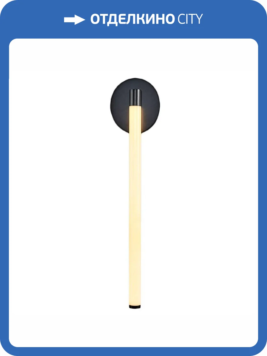 Бра Kink Light Эванте 08456W,19 фото 3