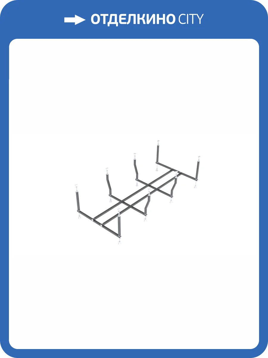 Каркас для ванны Alex Baitler Baikal KN198 190x80 фото 3