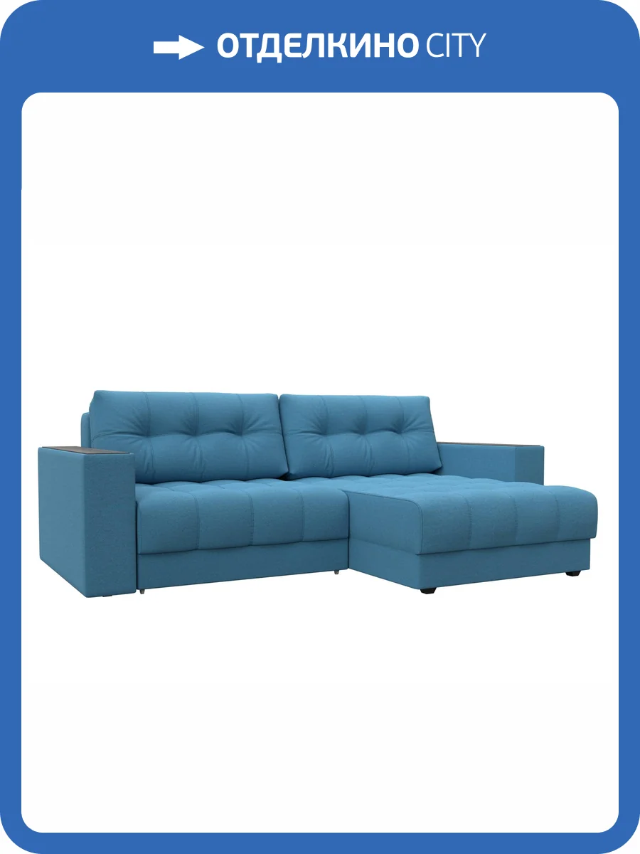 Диван угловой Лига Диванов Лига-049 НПБ 128453 амур 10 голубой, с декором фото 16