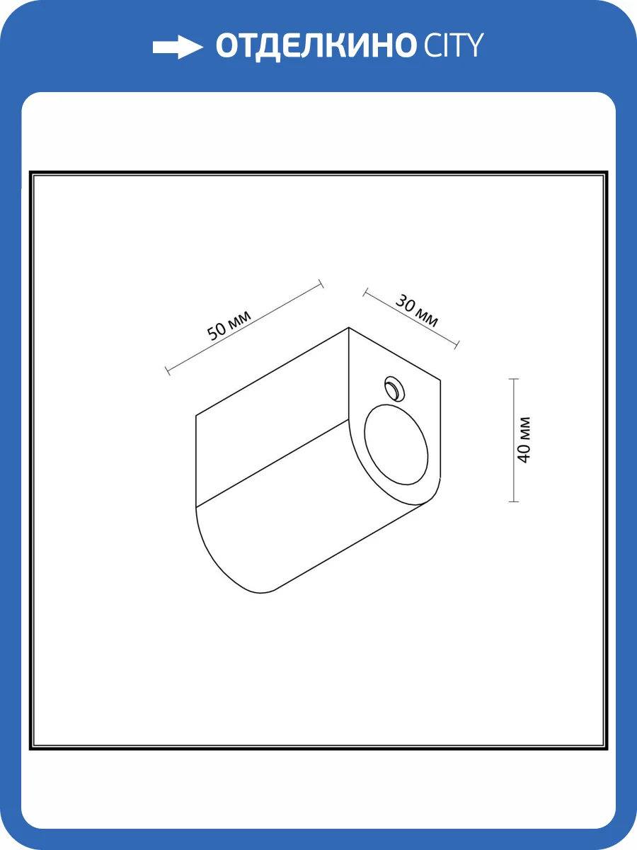 Крепление Odeon Light Hightech 4399/40F фото 3