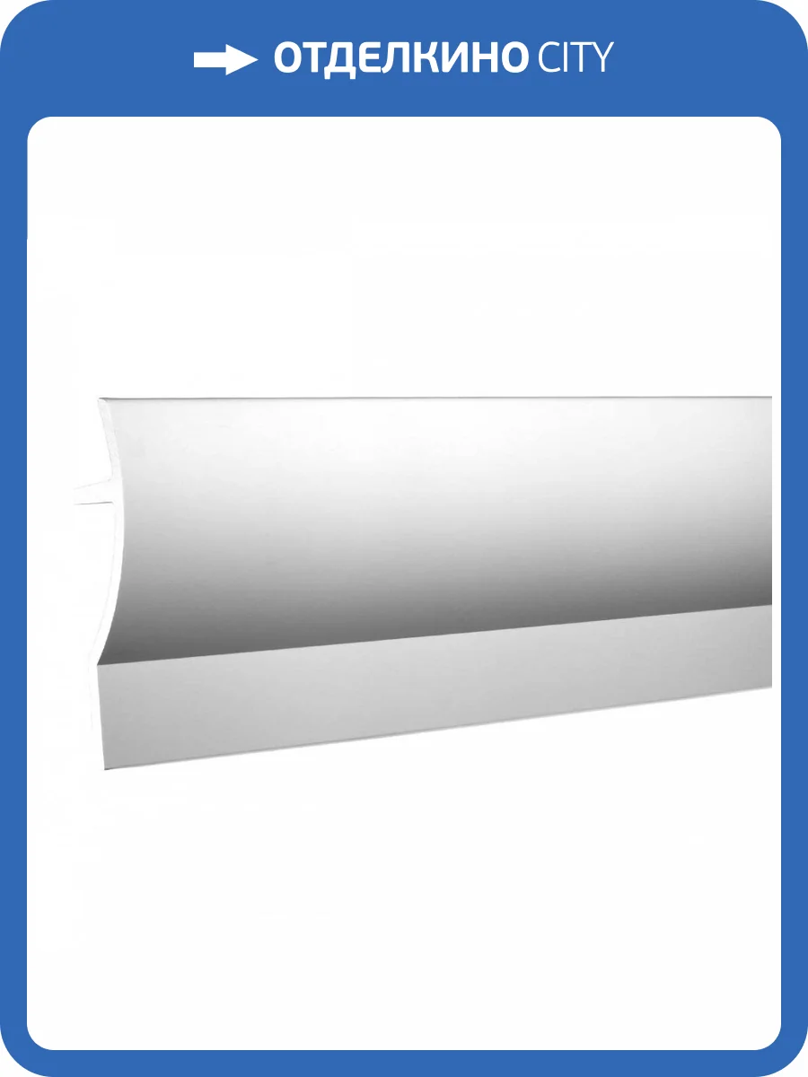 Карниз Европласт 1.50.227 200x7.3x28 фото 3