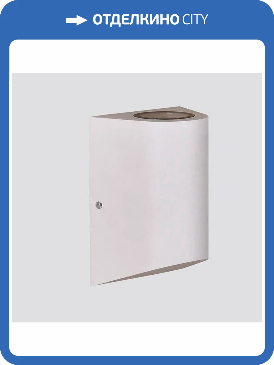 Уличный настенный светодиодный светильник DesignLed JY Zima  LWA0148A-WH-WW 002804 фото 3