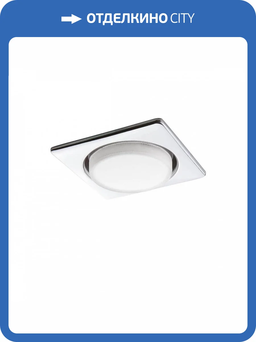 Встраиваемый светильник Lightstar Tablet 212124 фото 2