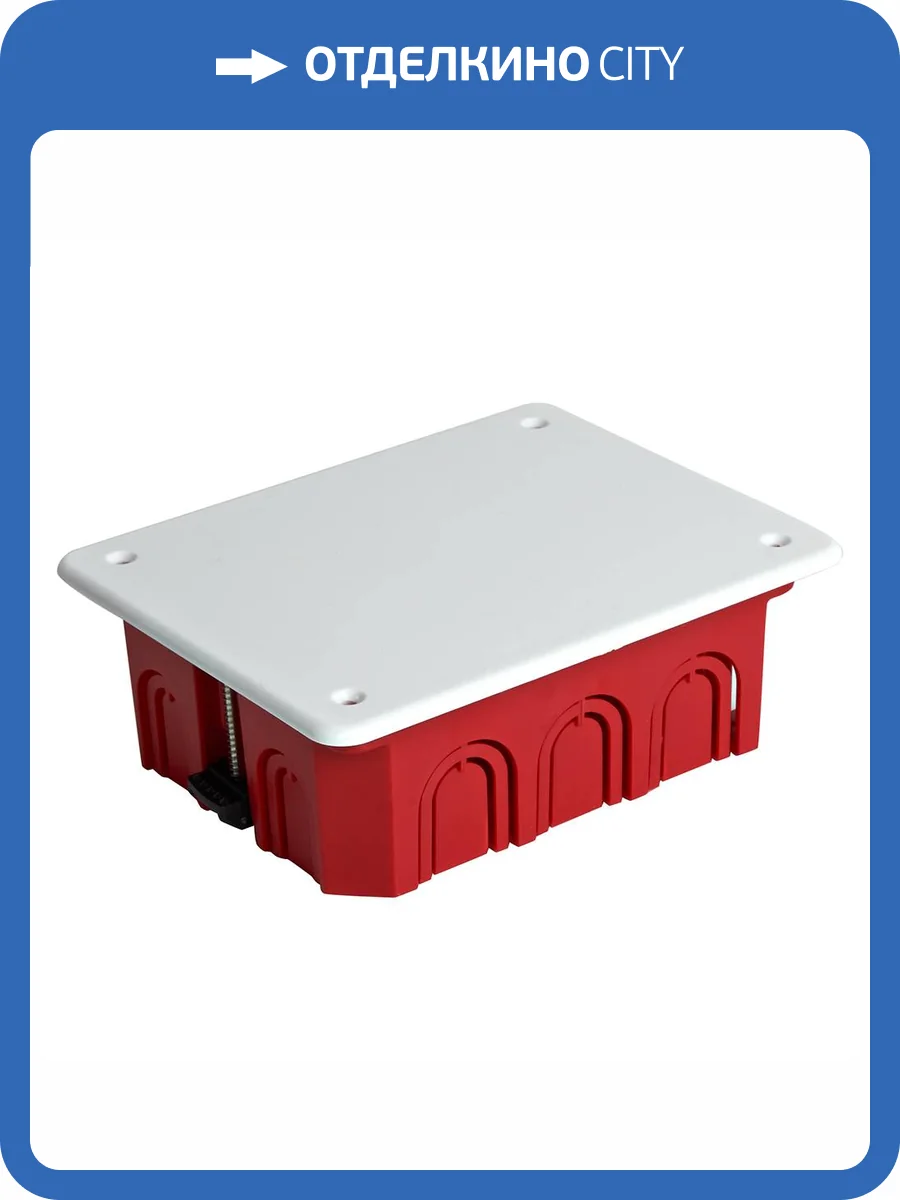 Коробка монтажная Stekker EBX30-02-1-20-120 49008 фото 29