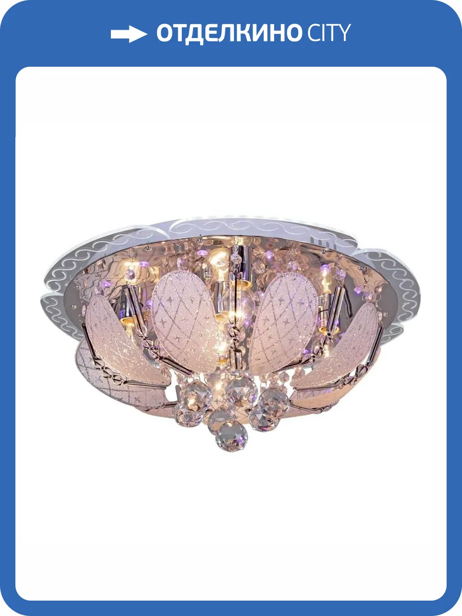 Потолочный светильник Reluce 55649-0.3-05 фото 5