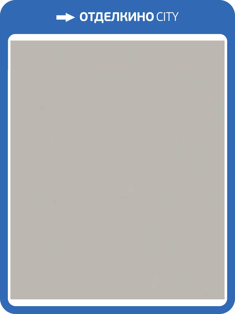 Обои Marburg Nuance 35259 фото 2