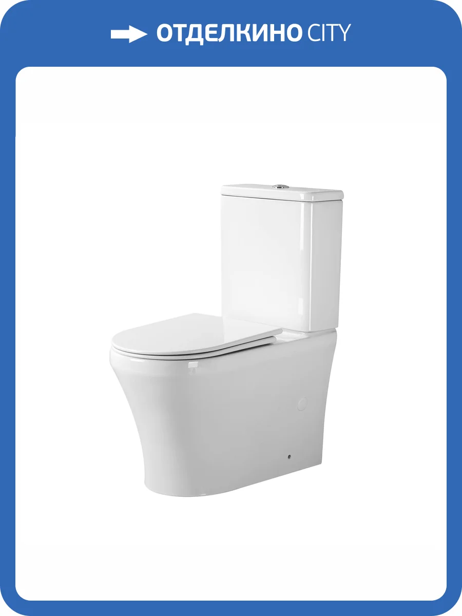 Унитаз-компакт Grossman Tornado GR-4485SQ безободковый, сиденье микролифт, белый глянцевый фото 15