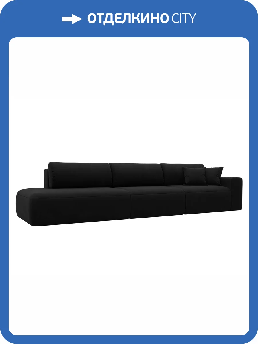 Прямой диван Лига Диванов Лига-036 НПБ Модерн Лонг 121348 черный, подлокотник справа фото 11