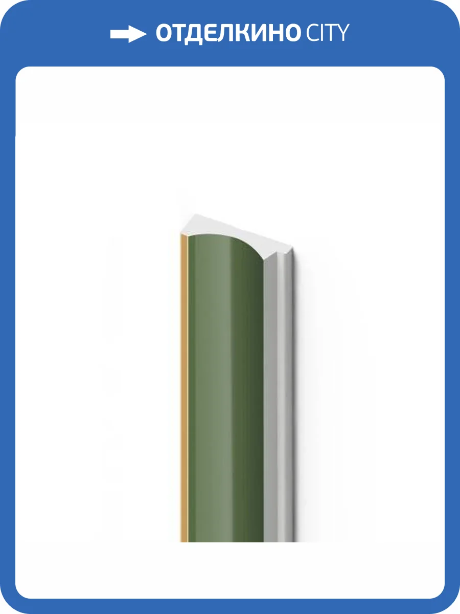 Финишный молдинг Hiwood LF139A GN81G 270x1.2x3.4 фото 3