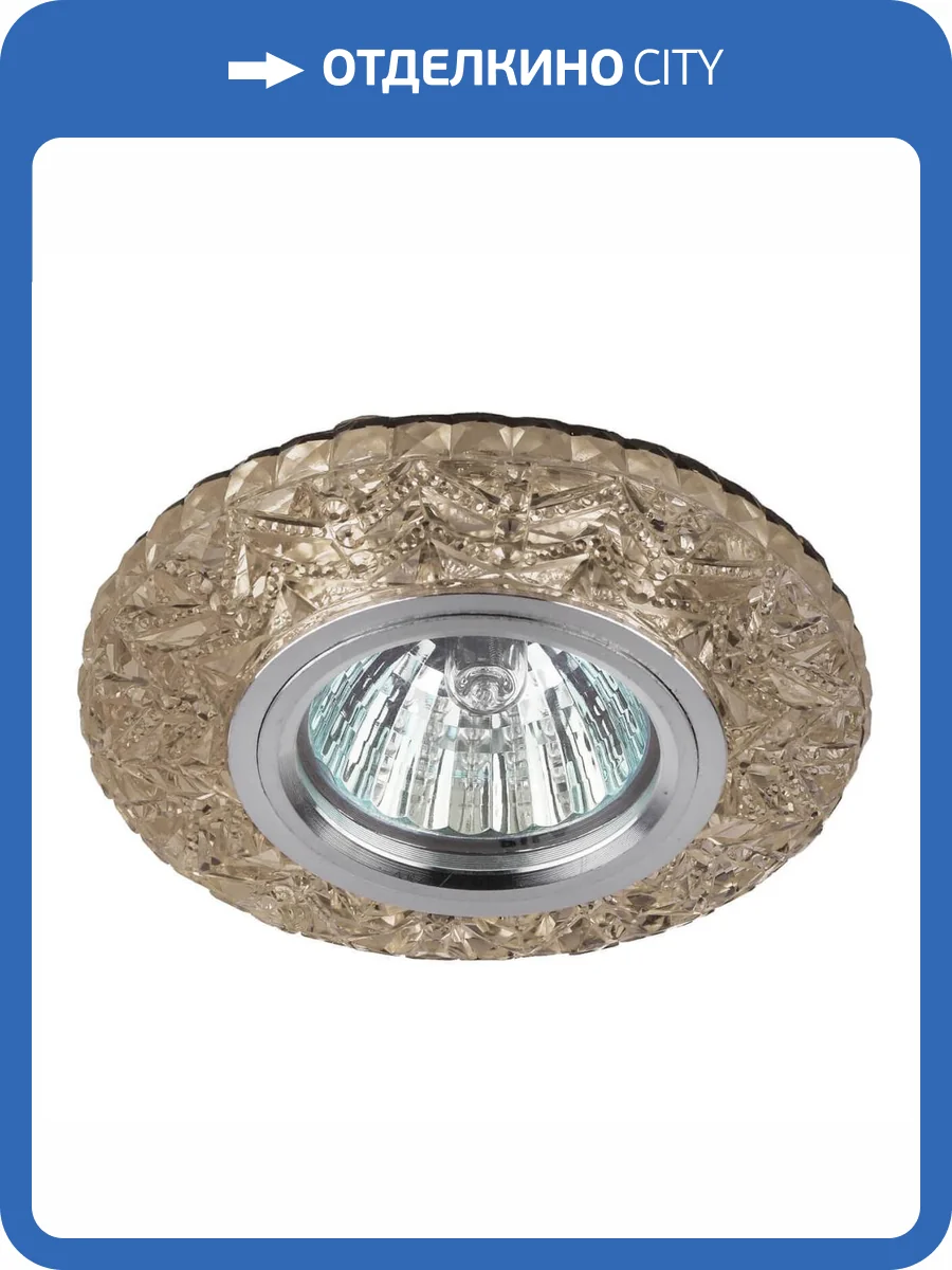 Встраиваемый светильник ЭРА LED с подсветкой DK LD4 CHP/WH Б0028122 фото 2