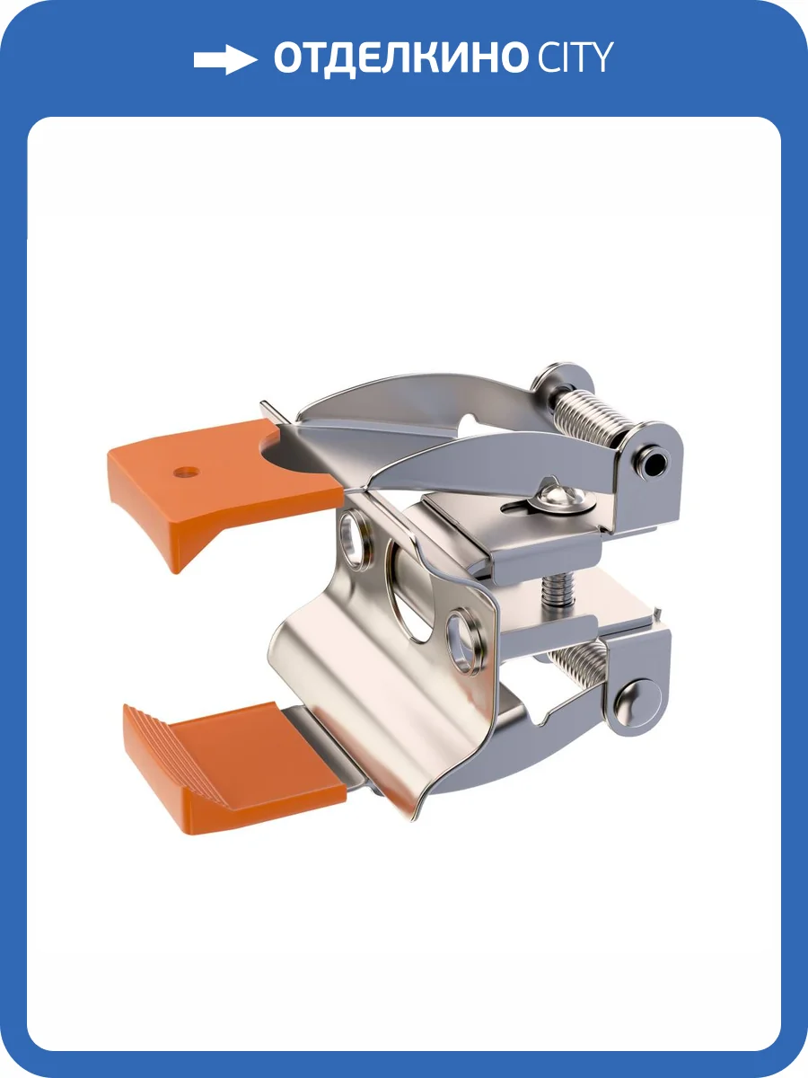 Держатель Technical Accessories for tracks Unity TRA002HR-11B фото 4